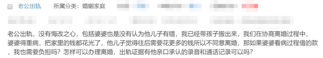 离婚协议未还清贷款办理房产过户,离婚协议前夫还房贷