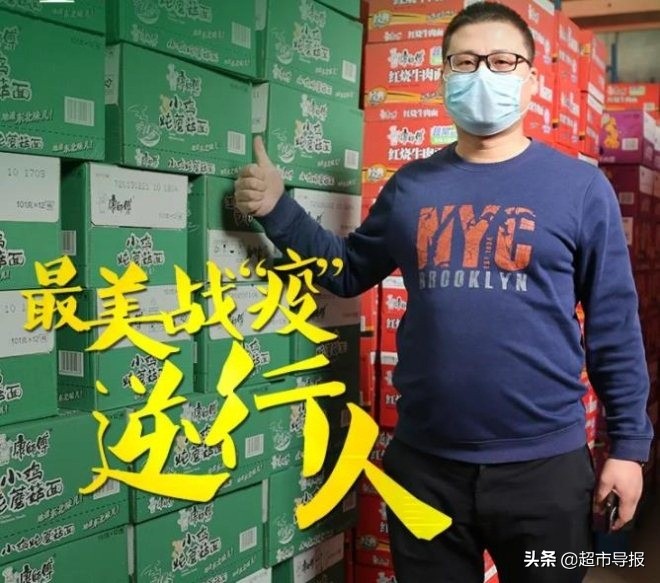 逆风而行无畏无惧,逆风而行抗击台风