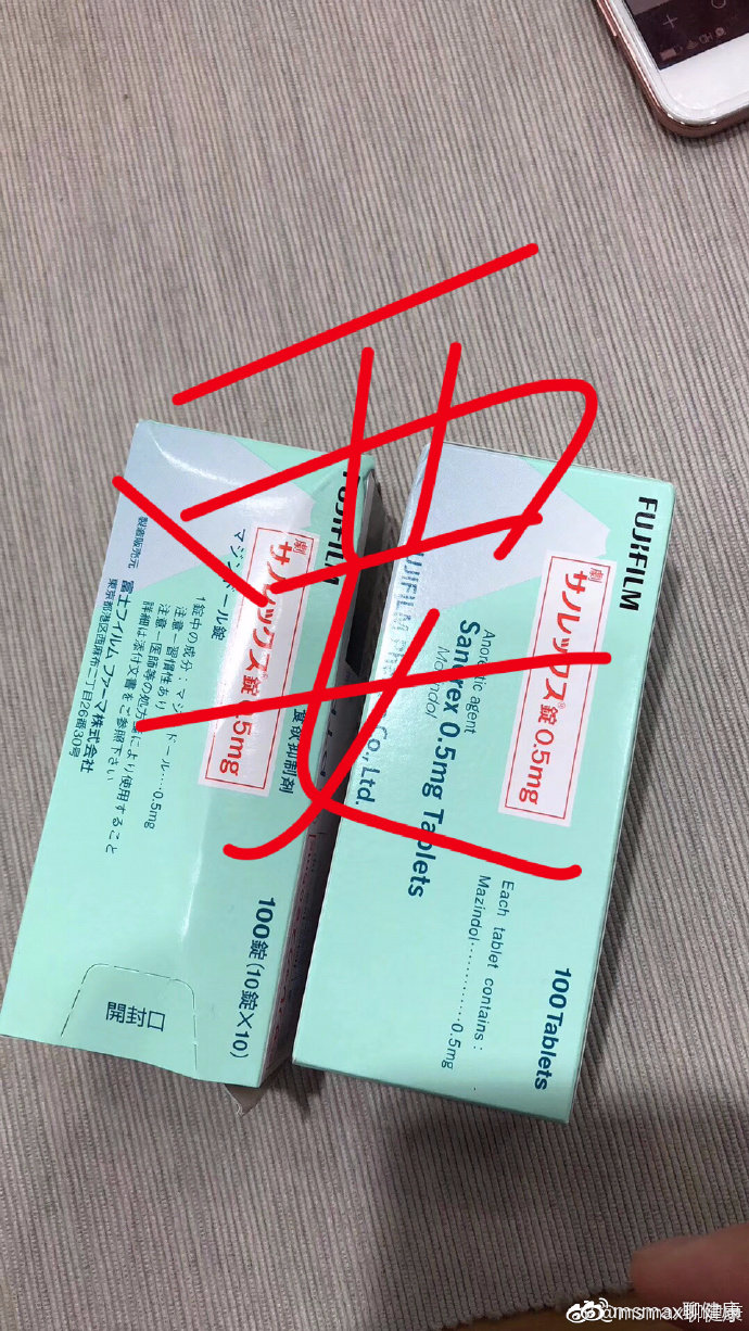 警惕网红减肥茶,网红减肥产品热销吃后副作用不小