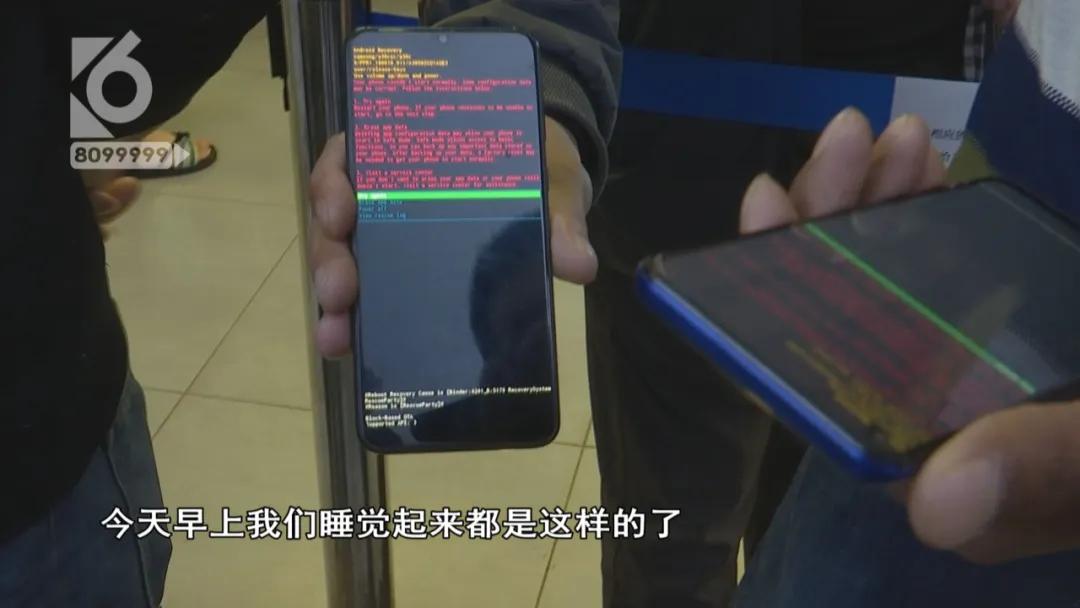 三星手机的维修率是不是很低,三星官方维修后能看出来么