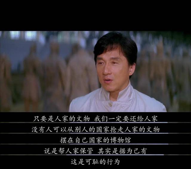 成龙神话反响,成龙的古装巅峰之作