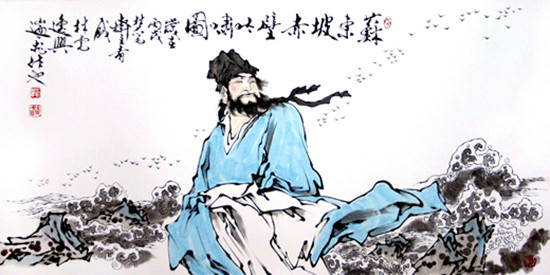 苏东坡青年的生活历程,苏东坡少为人知的成长史