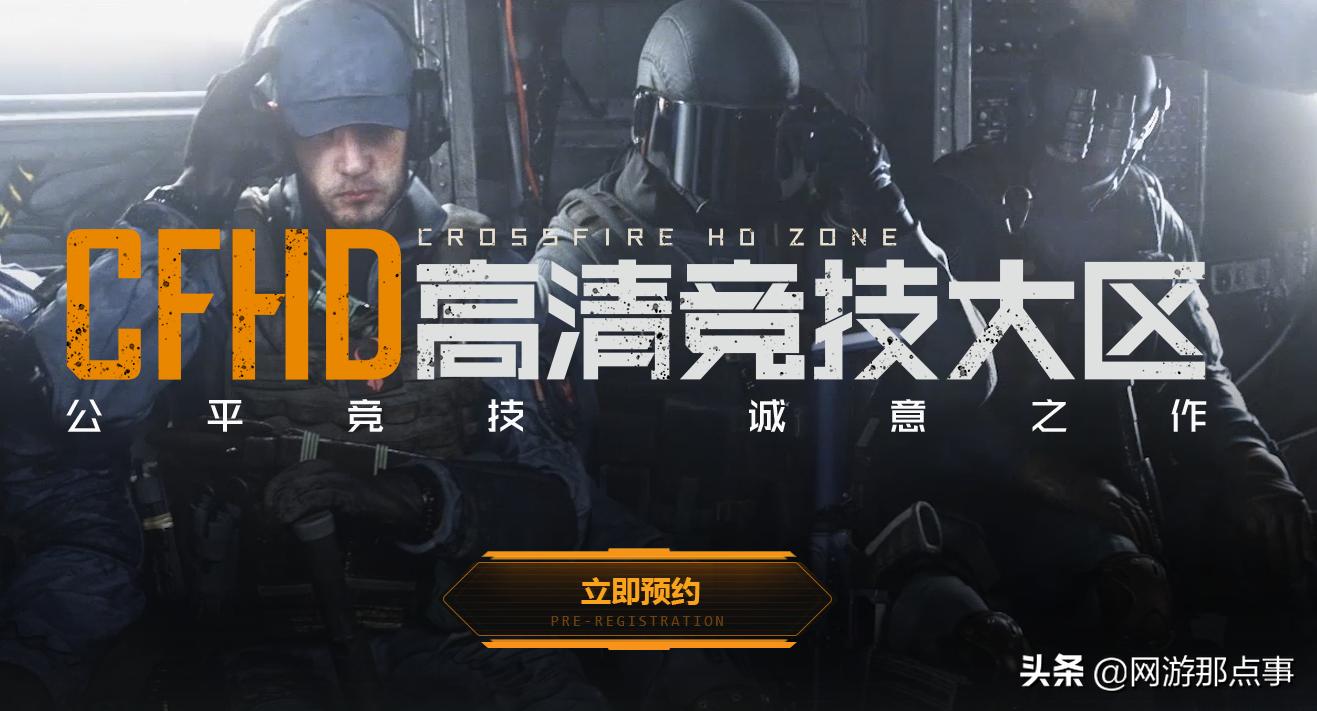 穿越火线cf游戏有m14手枪吗,穿越火线cf游戏大全