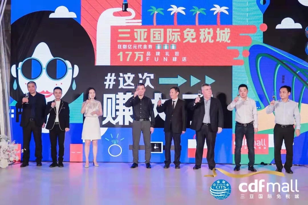 乐天免税店购物优惠政策,乐天免税店和东大门免税店的区别