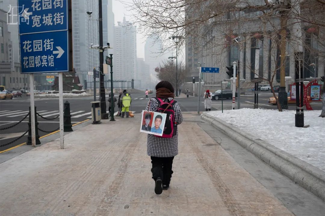 失踪20年女警找到儿子,女警寻找失踪儿子二十年