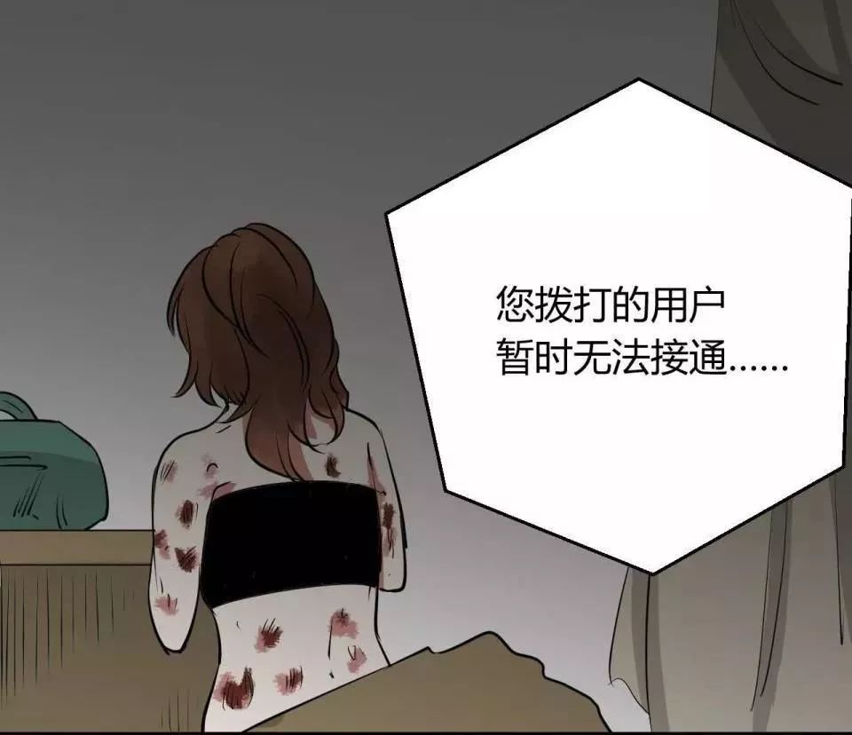 变美胶囊漫画,变美漫画免费观看
