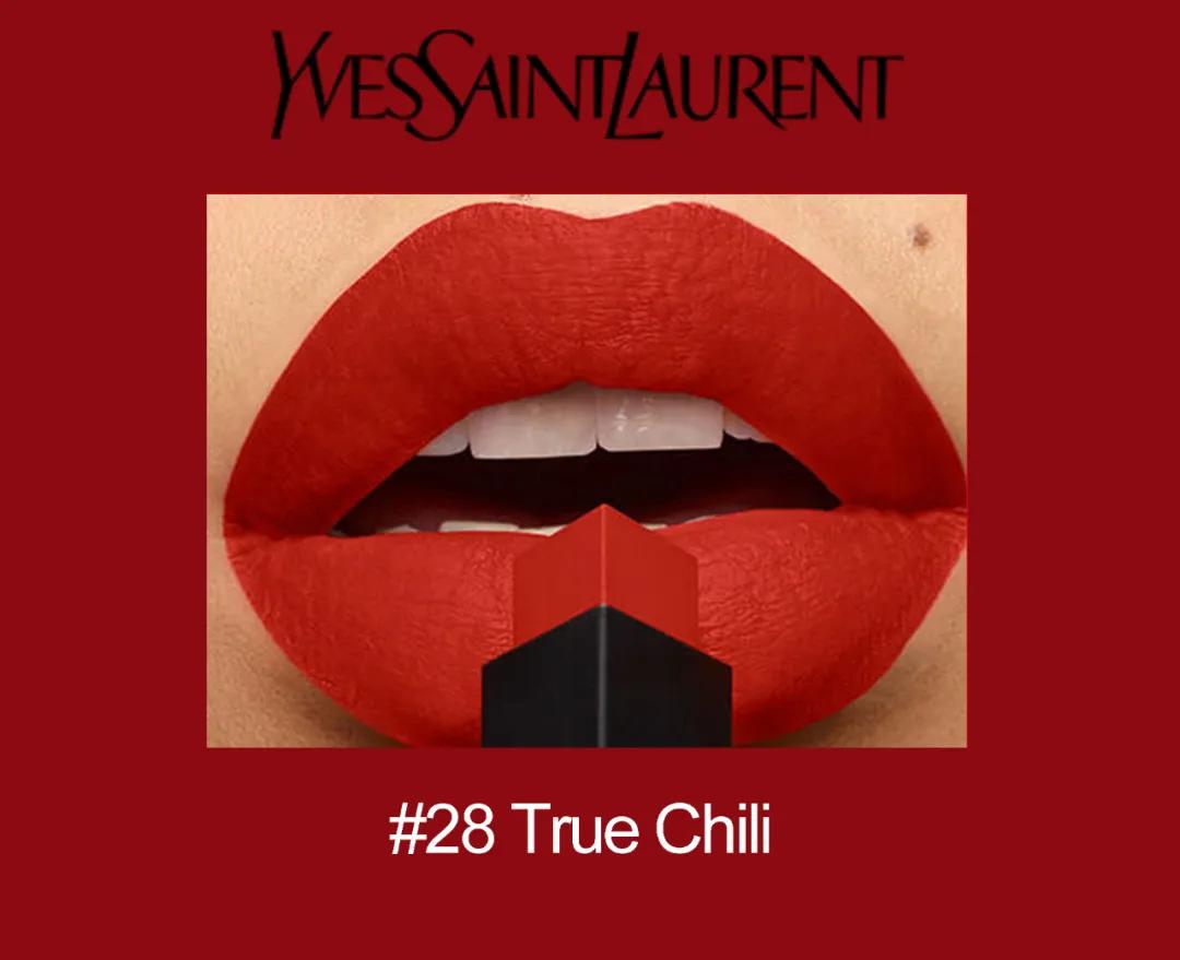 今年春天必火的12支口红，第4支你想买都买不到！