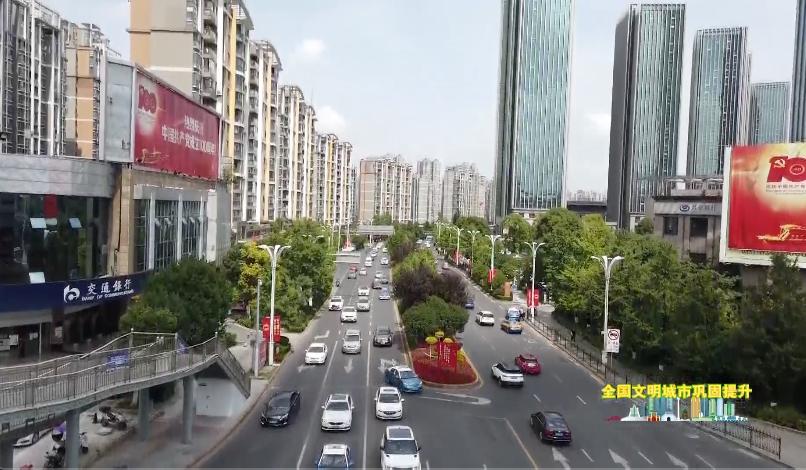 滨湖花城观山湖,文明城市建设观山湖