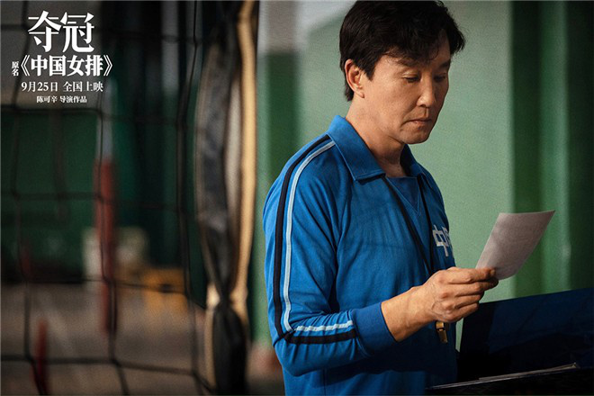 夺冠提前引爆国庆档,夺冠如期而至