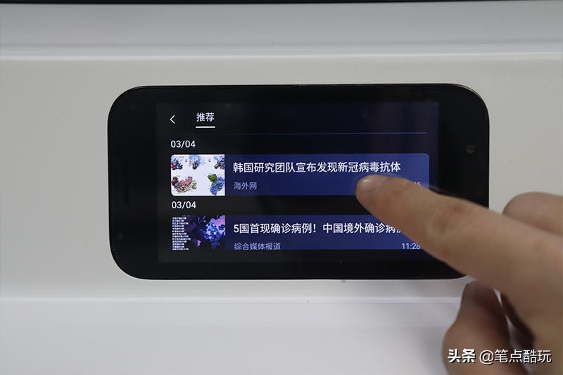 办公久坐颈椎酸痛，如何优雅的垫高显示器？乐歌S6Pro亮出一招