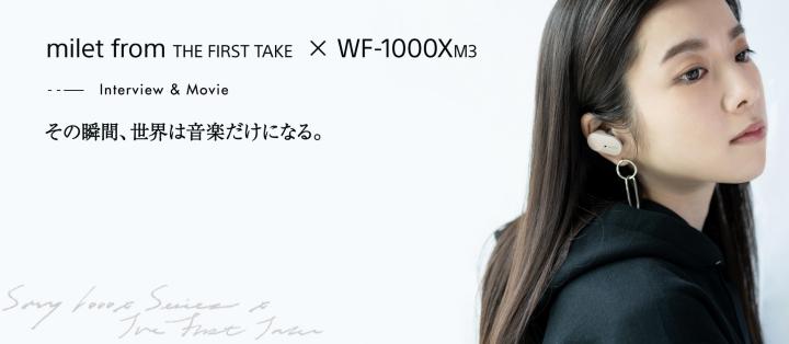 日本vgp大奖耳机,日本耳机vgp大赏