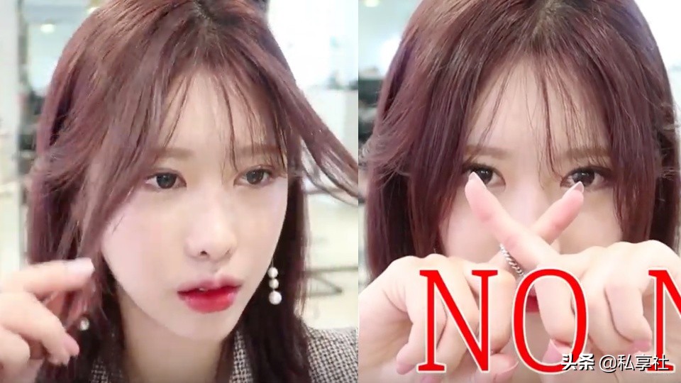 零失败自己剪空气刘海,剪刘海教程自己剪八字刘海学生党