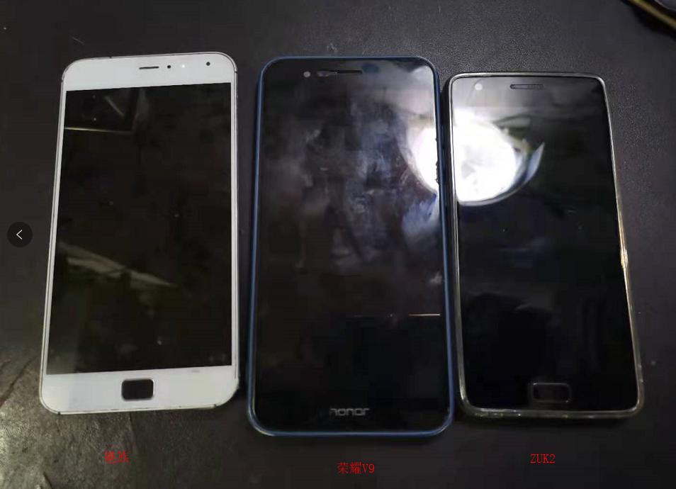 这些年我买过的手机国产挺好的我就是我不需要大牌充门面