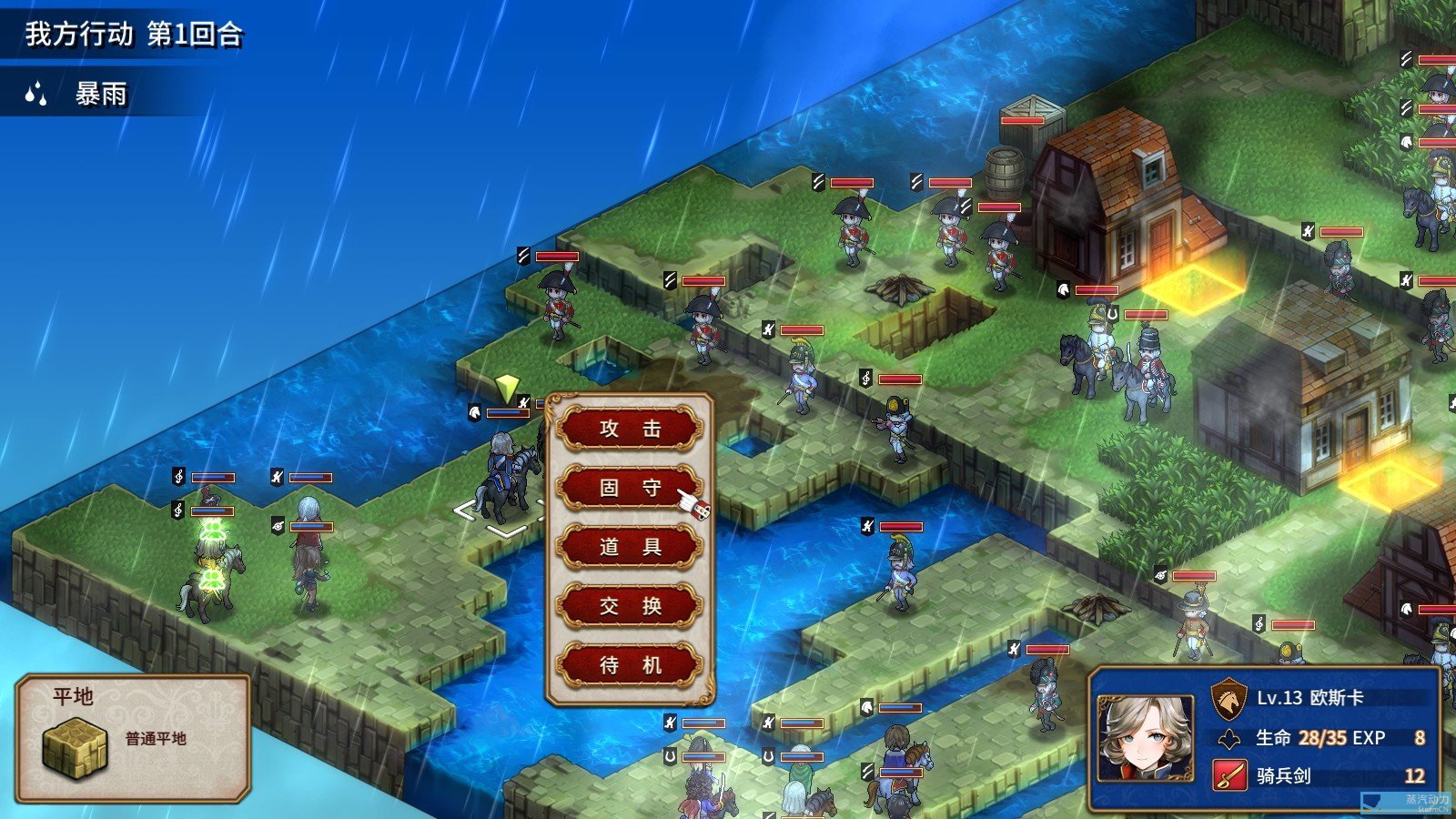 能玩switch游戏的手机模拟器推荐,安卓手机switch模拟器游戏测试