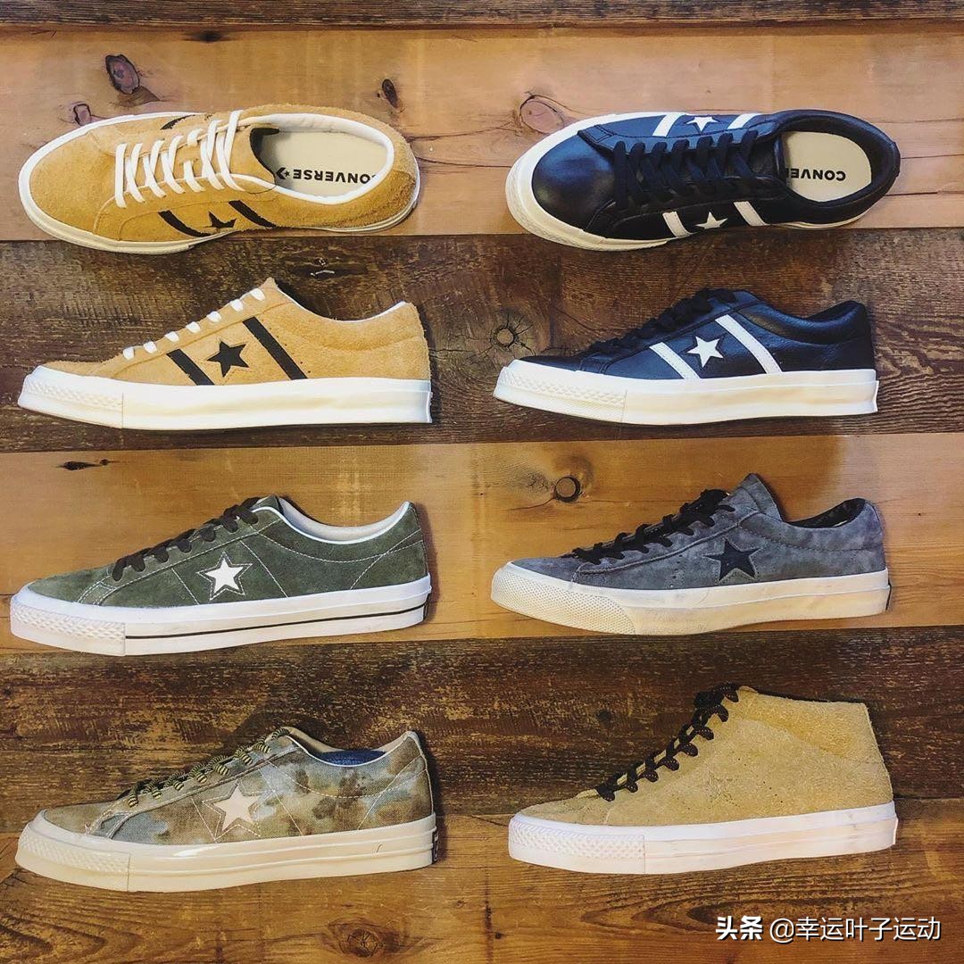 匡威是不是只知道1970s？那你可就是孤陋寡闻了