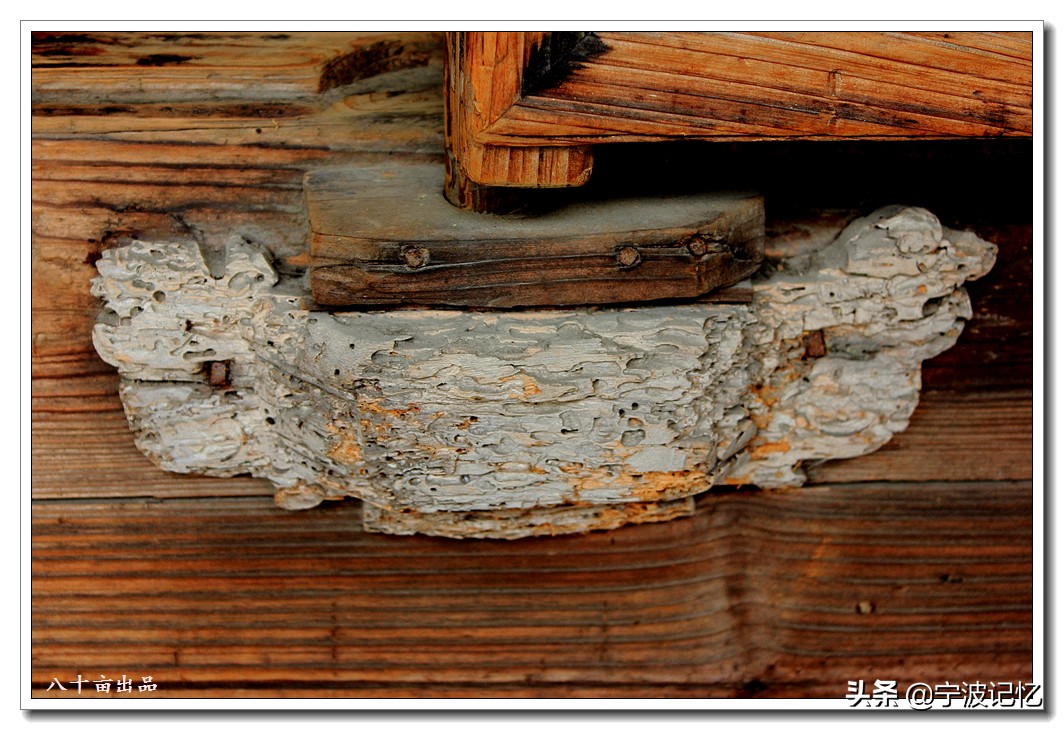 浙江宁波海曙石碶镇,即将消失的自然村在哪里