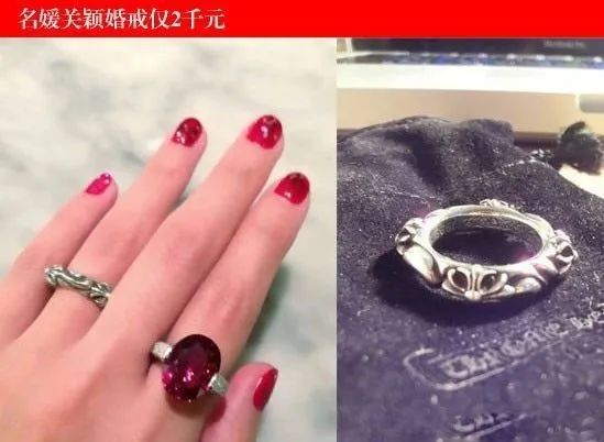 鍙版咕绗竴鍚嶅獩濂冲効,鍙版咕棣栧瘜绗竴鍚嶅獩