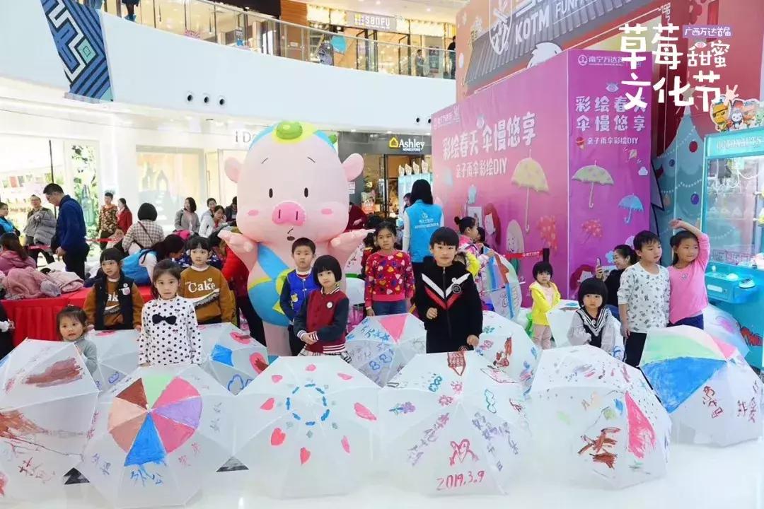 万达广场折扣攻略,种草帖