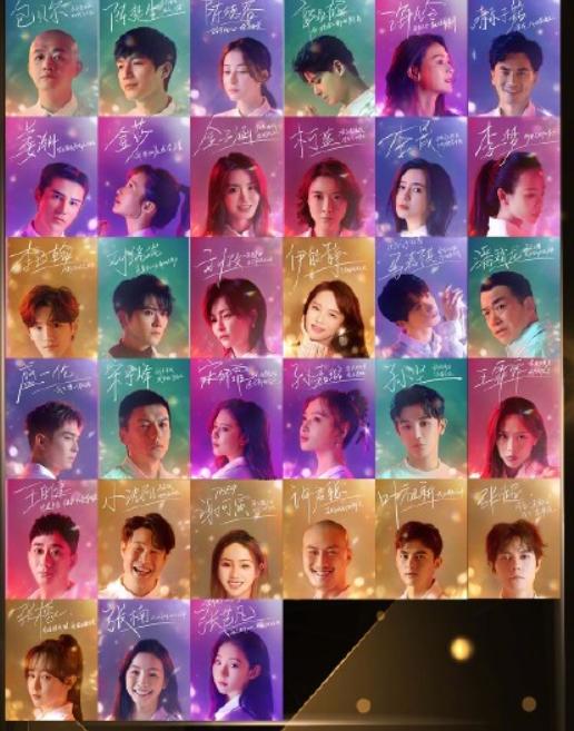 王自健演余欢水的电视剧,王自健演的余欢水