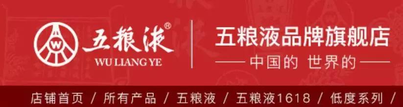 宜宾警方抓获卖假酒,浙江警方破获特大制售假酒