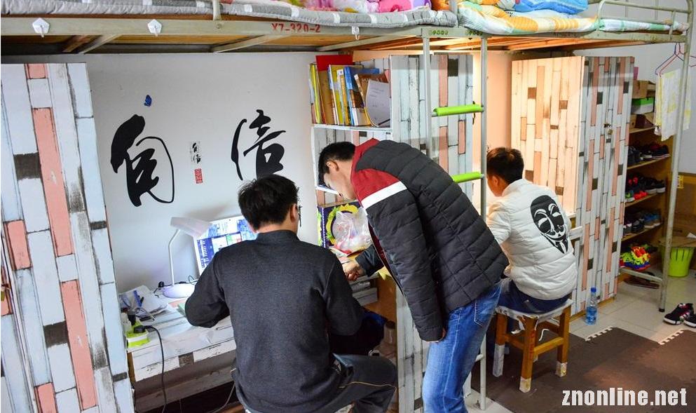 武汉高校宿舍水电管理系统,武汉高校宿舍改造