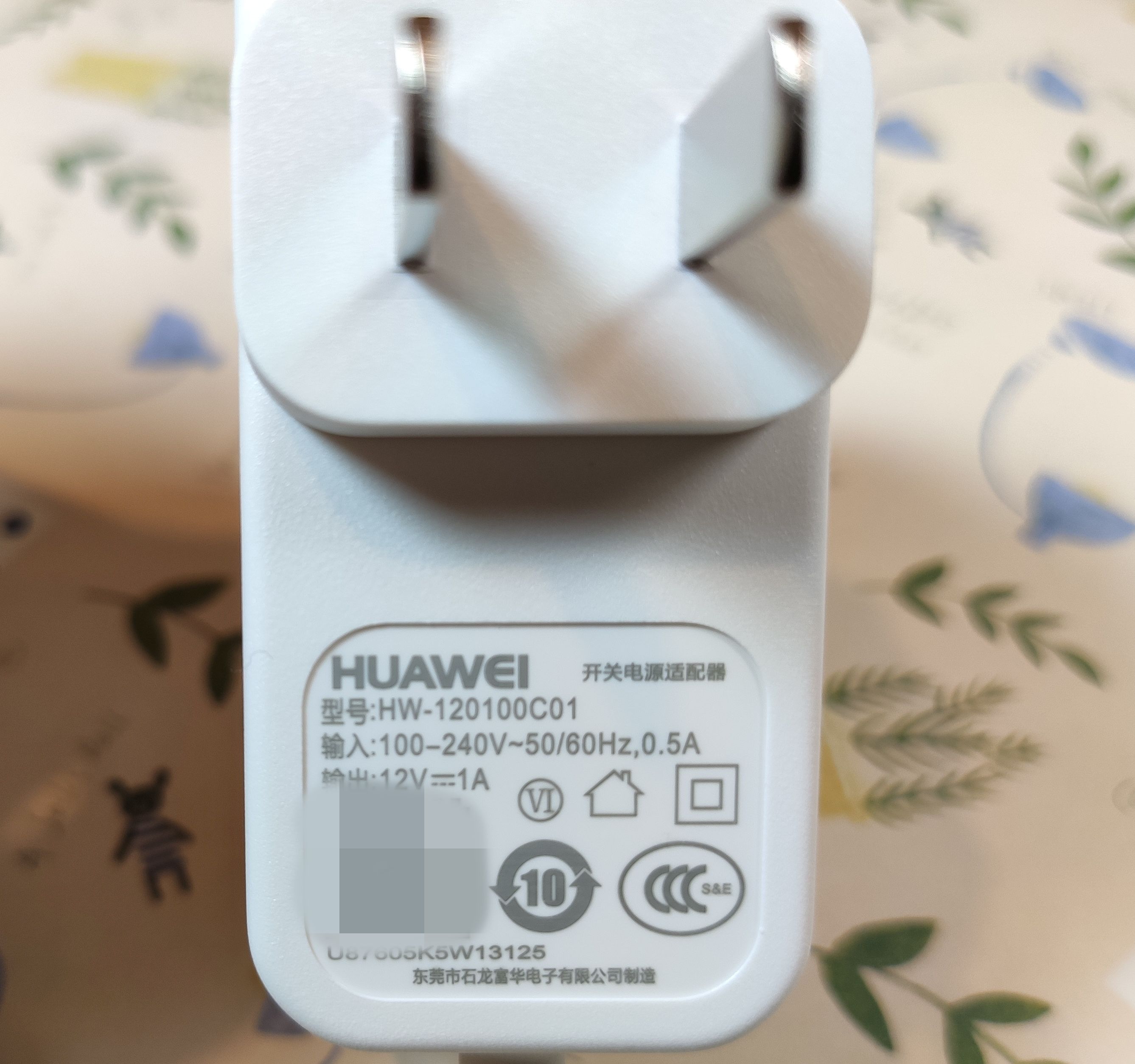 华为4g路由器2pro移动随身wifi,华为移动4G路由器2pro评测