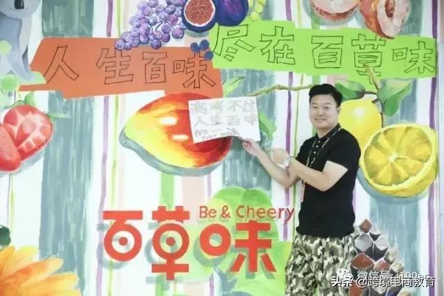 17年高考日电商互联网公司创意营销文案赏析