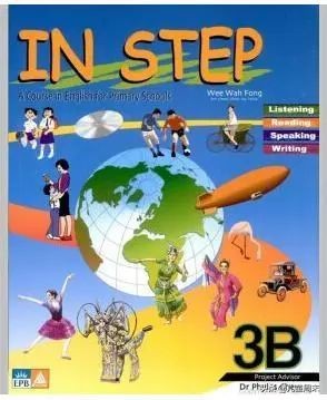 南山北大附中和北师大附中哪个好,北大附中深圳南山分校国际部排名