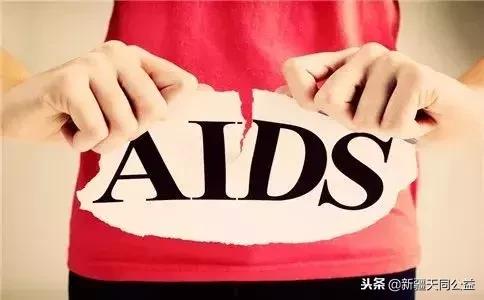 为什么艾滋病患者会报复,艾滋病人报复行为多吗