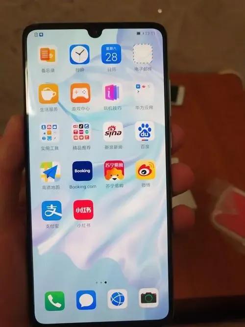 如何帮家人查手机话费,中国移动如何帮家人查话费查流量