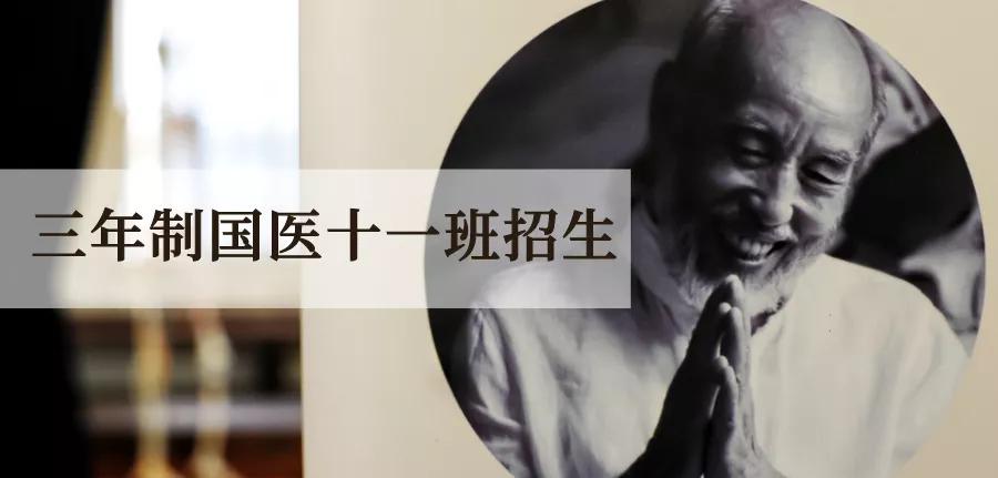 真味｜啃根硬骨头，谈谈人参