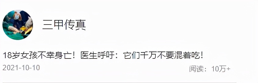 读懂标题的方法和技巧,如何撰写高质量的标题