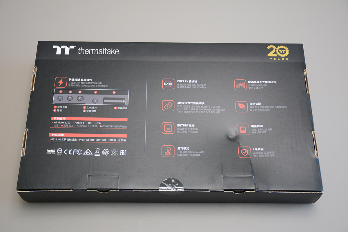 ttg821机械键盘,三模机械键盘好看