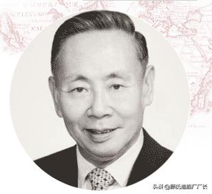 中国民航第一次劫机事件,民航981号班机劫机