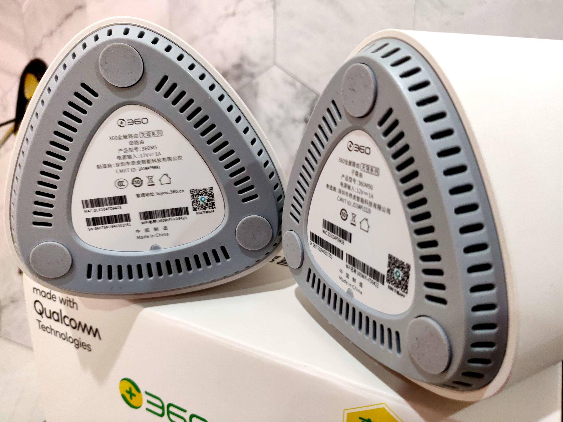 无线路由器全屋无死角,360路由器无线全屋无死角