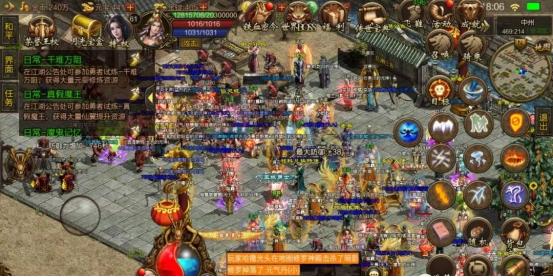 传奇世界带元神版本手游,传奇世界手游强化骷髅版本