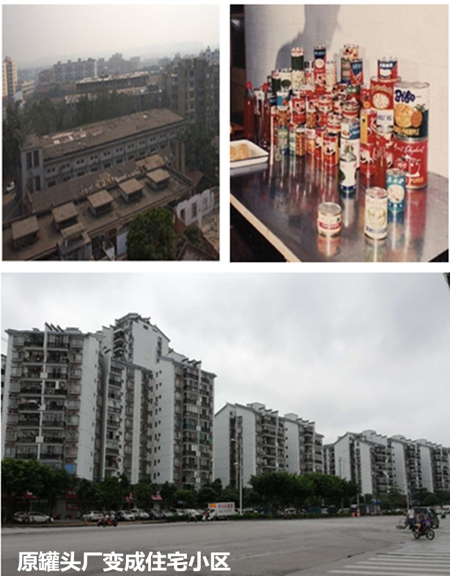 揭开鲜为人知的草坪秘密，还原消失了的永新区，难忘那些老街老厂