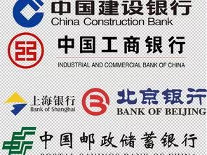 资不抵债，百亿债务无力承担，30年心血尽丧，亿万富豪周建灿跳楼