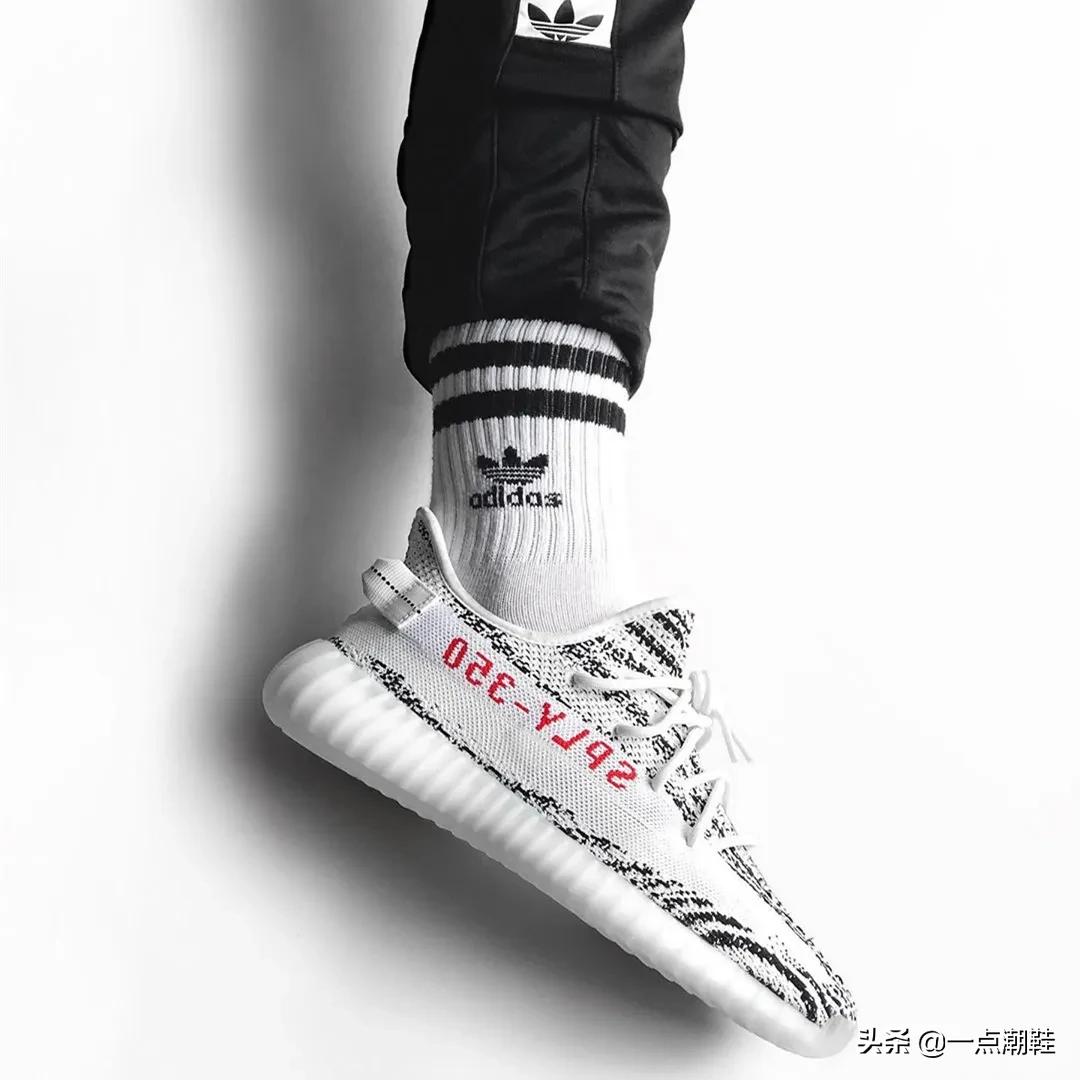 yeezy白斑马补货消息,yeezy白斑马值得购买吗