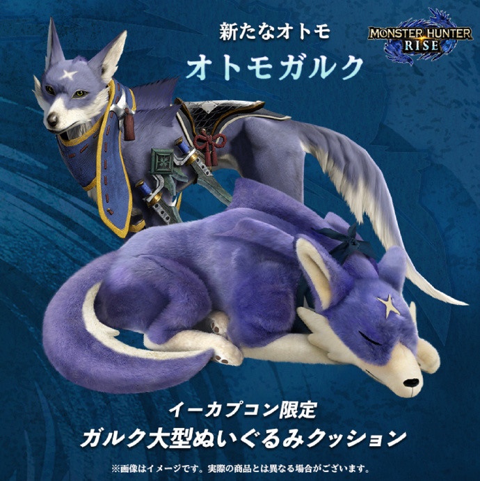 鎬墿鐚庝汉妯＄帺鍙姩,鎬墿鐚庝汉鍙姩妯＄帺