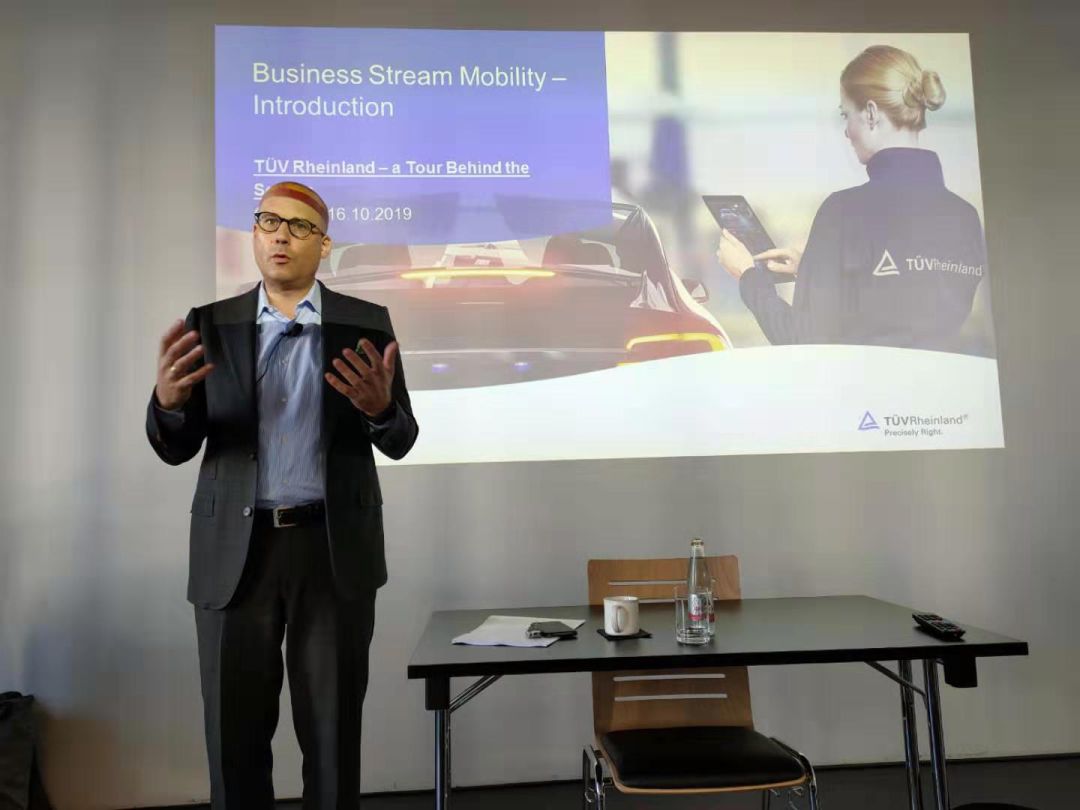 tuv莱茵中国,tuv莱茵简介