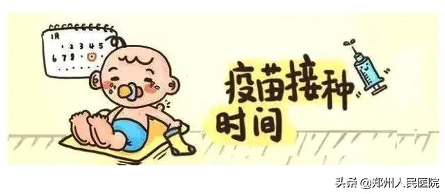 带宝宝们去打疫苗,宝爸带娃去打疫苗