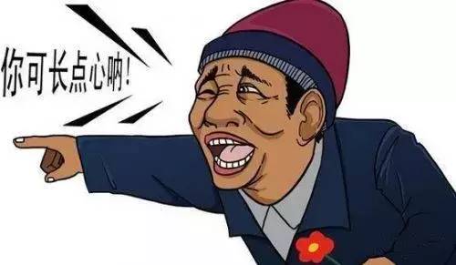 一位卖家居建材的吐露真言：越是熟人，我越推荐贵的，为什么？