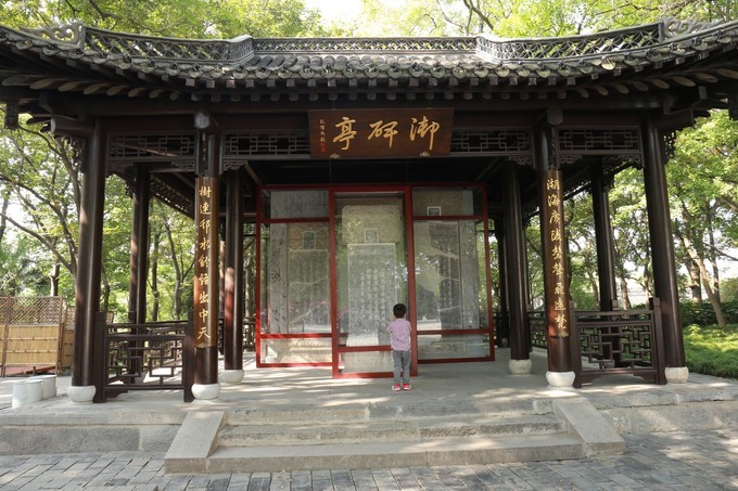 烟花三月下扬州的扬州是哪里,扬州是三月最美还是四月最美