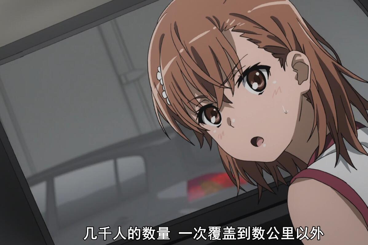 炮姐T：大霸星祭篇迎接最高潮，幼年食蜂出场，从小就是傲娇？