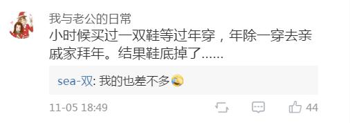 胸贴要穿胸罩吗,胸贴怎么穿呀