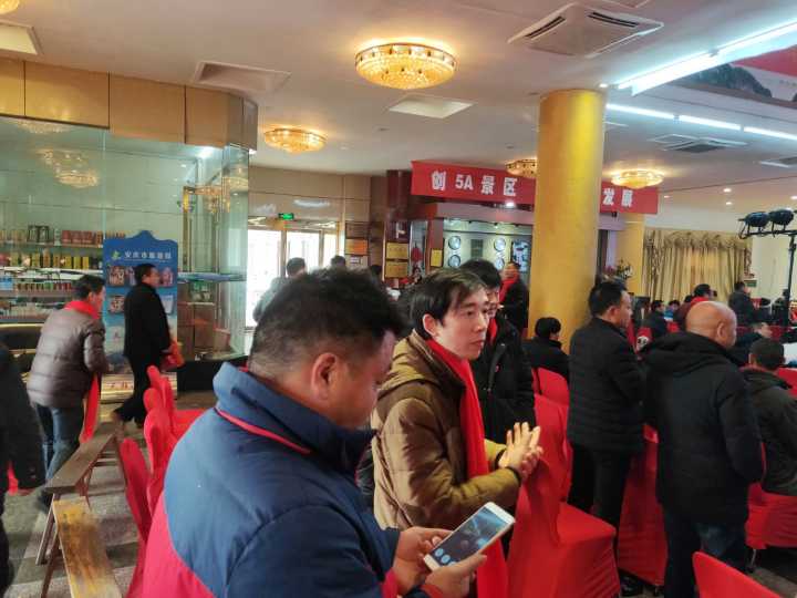 中赋：太湖潘氏颁谱庆典辞（并序）