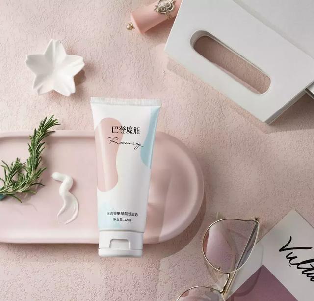 姘ㄥ熀閰稿噣閫忕編鐧芥磥闈钩鐩存挱,姘ㄥ熀閰告场娌礂闈㈠ザ缇庣櫧鐩存挱