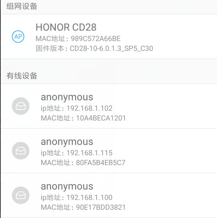 光猫无线功能可以当做wifi用吗,光猫不用路由器也有wifi