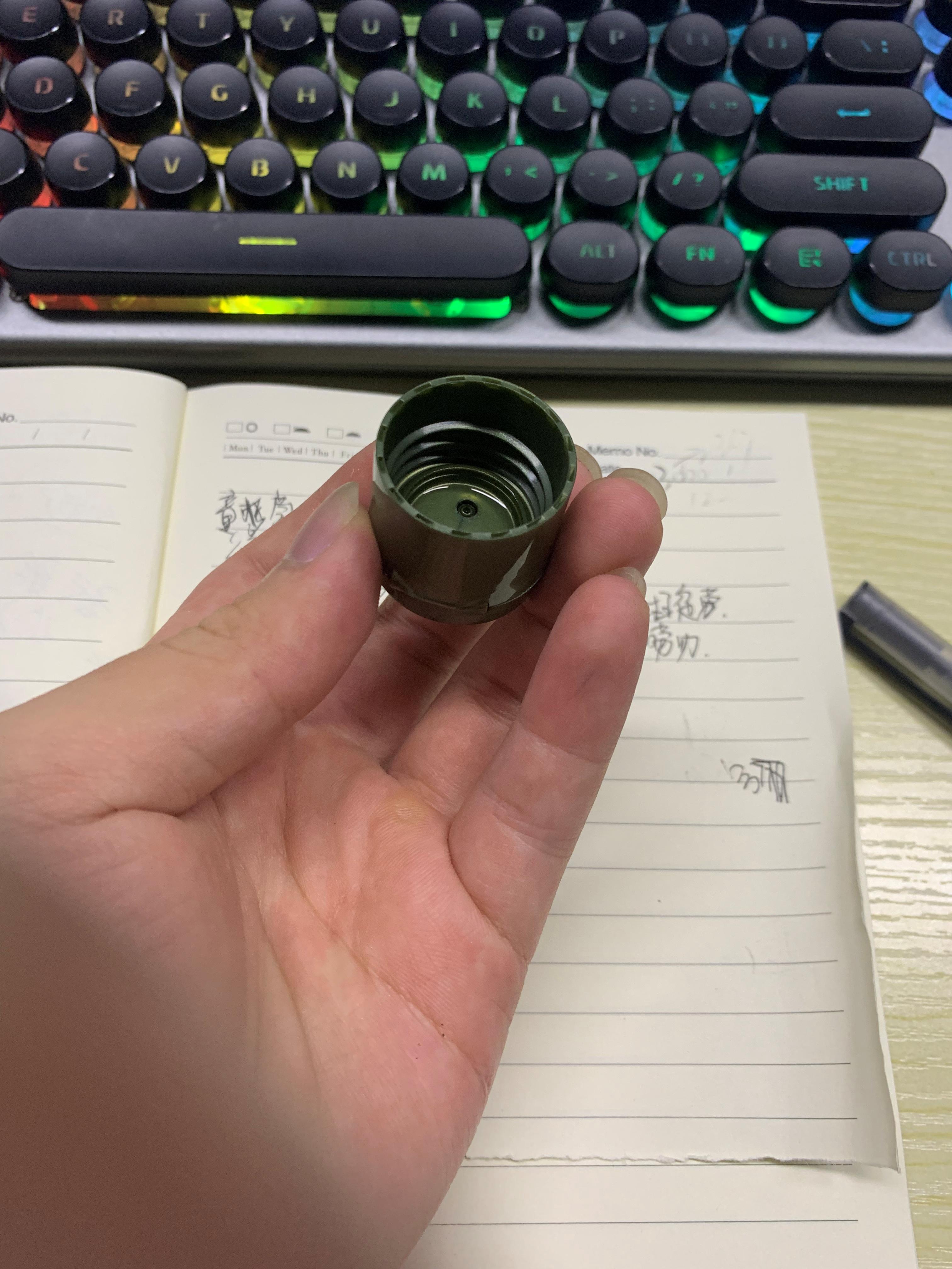 悦木之源菌菇水保质期,悦木之源菌菇水成分表